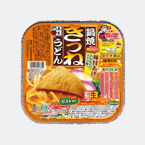 이츠키 냄비우동 (유부) (210G)
