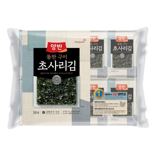 양반 돌판구이 초사리김 (4G*16봉)
