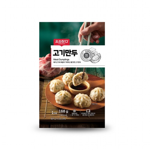 요리하다 고기만두 (168G)