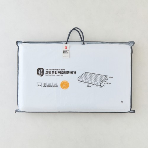 오늘좋은 호텔 듀얼 메모리폼 베개 (70*42CM)
