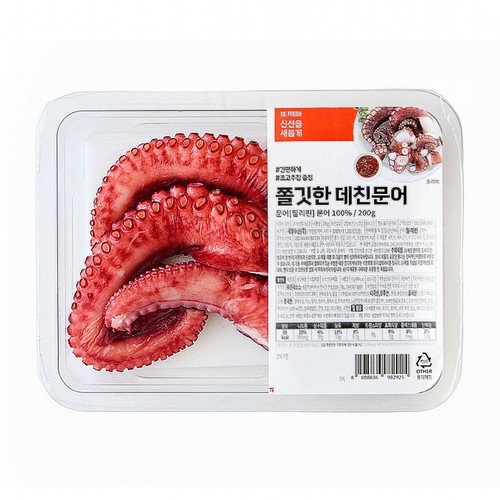 데친 문어 (200G/팩)