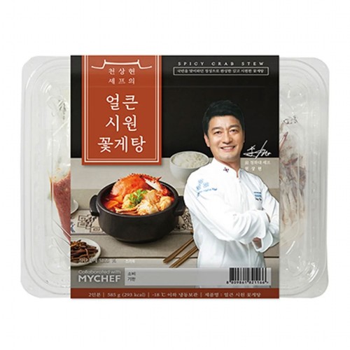  마이셰프 천상현 셰프 얼큰 시원 꽃게탕 (585G)