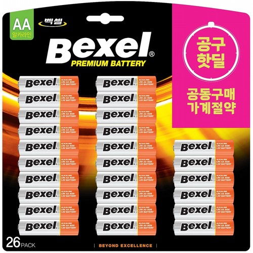 공구핫딜 벡셀 알카라인건전지 AA (26입)