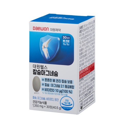 대원제약 대원헬스 칼슘마그네슘 (1,350MG*30정)