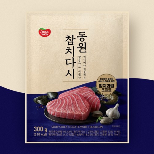  동원 참치다시 (300G)