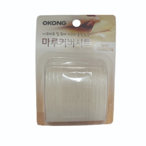 오공 마루커버시트(화이트)