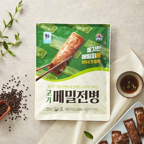 사조대림 고기메밀전병 (750G)