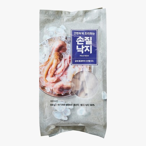 손질 낙지 (500G)