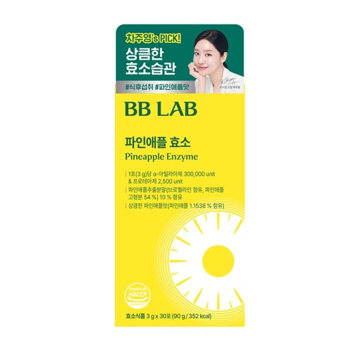 비비랩 파인애플효소 (3G*30포)