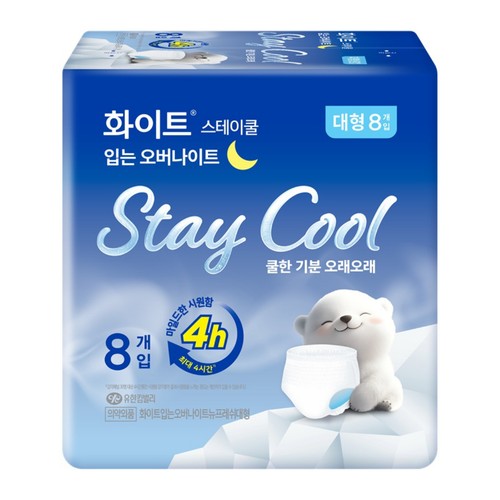 화이트 스테이쿨 입는오버나이트(L) (8입)
