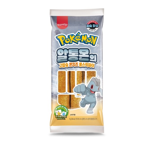 삼립 포켓몬 알통몬의 콘치즈스틱파이 (70G)