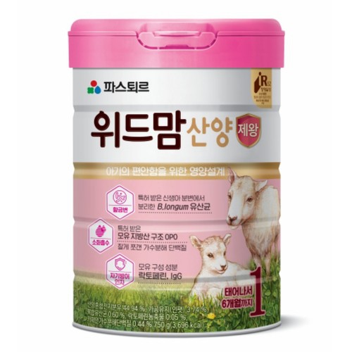  파스퇴르 위드맘 산양제왕 1단계 (750G)