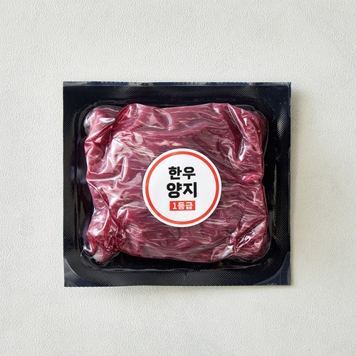 하루 한끼 한우 정육 양지 국거리용 200G (200G)