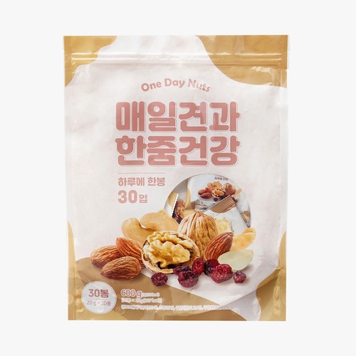 매일견과 한줌건강 (20G*30봉)