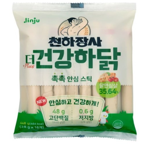 진주햄 천하장사 더건강하닭 (448G)