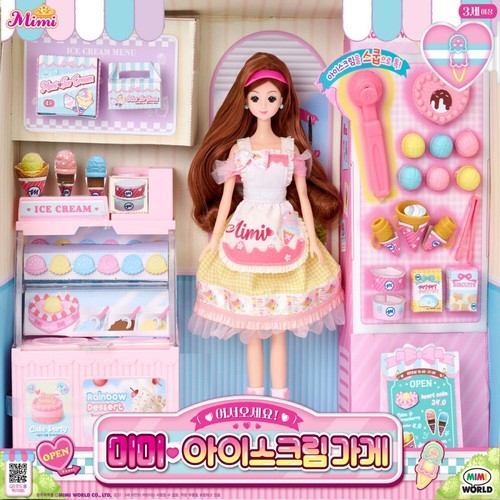 미미월드 미미 아이스크림 가게 (37개월이상)