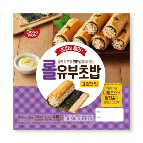 동원 초밥의달인 롤 유부초밥 고소한 맛 (254G)
