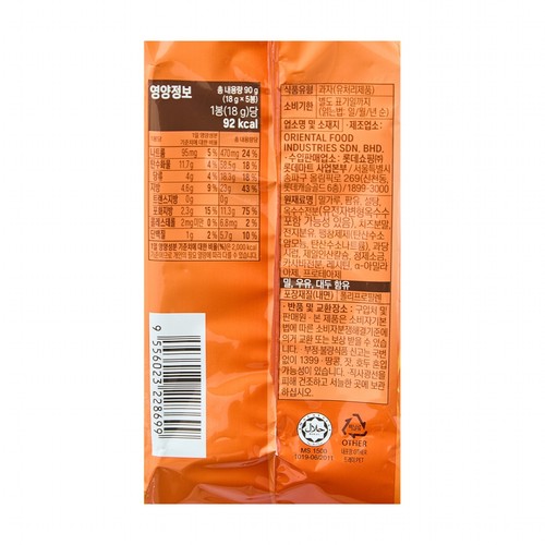 오늘좋은 치즈샌드 (90G)