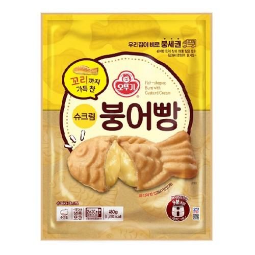 오뚜기 슈크림붕어빵 (480G)