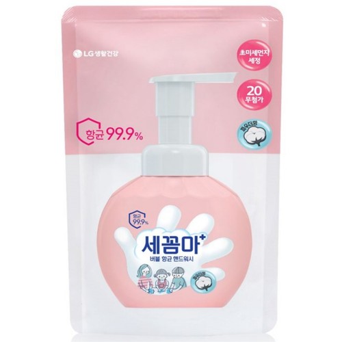 세꼼마 버블 핸드워시 파우더 리필 (200ML)