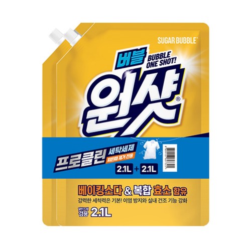 슈가버블 원샷 프로클린 세탁세제 리필 기획 (2.1L*2입)