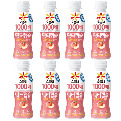 빙그레 요플레 1000배 닥터캡슐 복숭아 (130ML*8입)