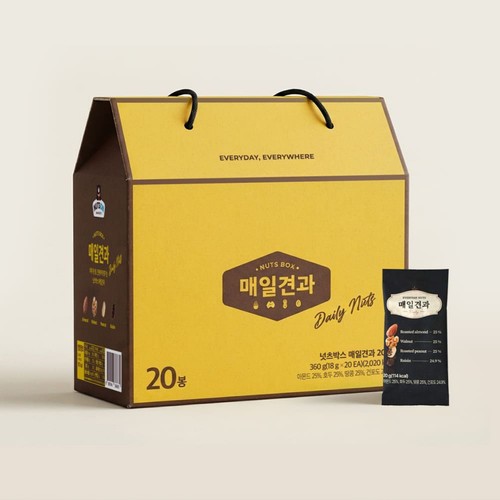 [추석 선물세트 사전예약] 넛츠박스 매일견과 20봉 (360G)