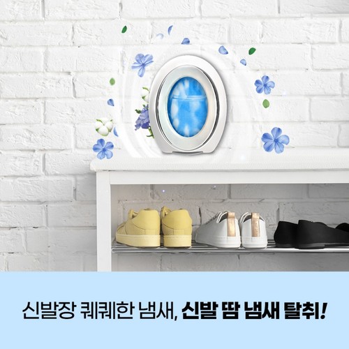 페브리즈 실내용 방향제 (화이트티앤릴리) 1입 (1입)