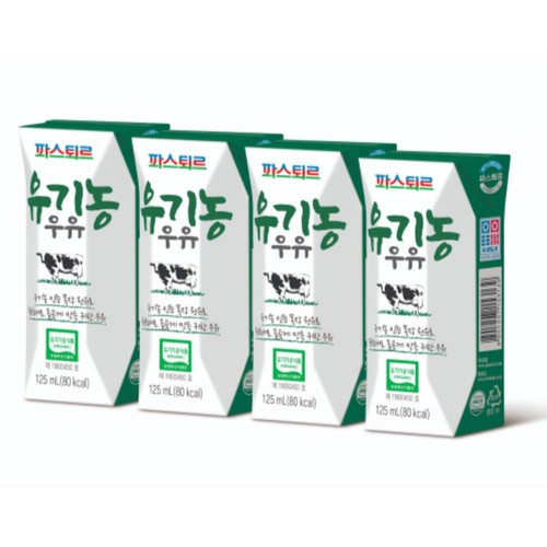 파스퇴르 유기농 멸균우유 (125ML*4입)