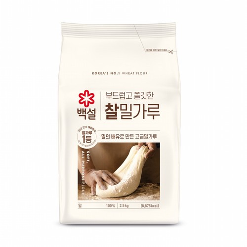 백설 찰밀가루 (2.5KG)