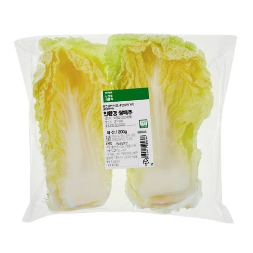 친환경 쌈배추 (200G/봉)