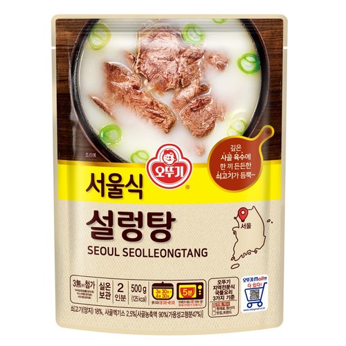 오뚜기 서울식 설렁탕 (500G)