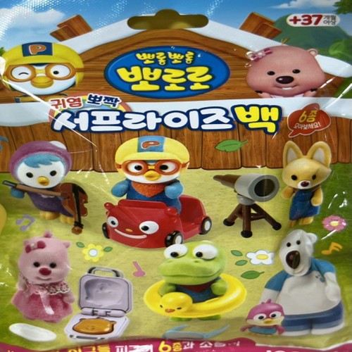 뽀로로와 친구들 서프라이즈백 (37개월 이상)