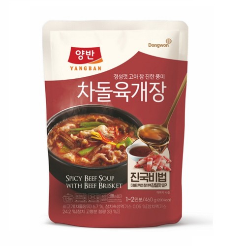 동원 양반 차돌 육개장 (460G)