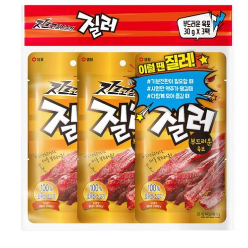 질러 부드러운육포 기획 (30G*3)