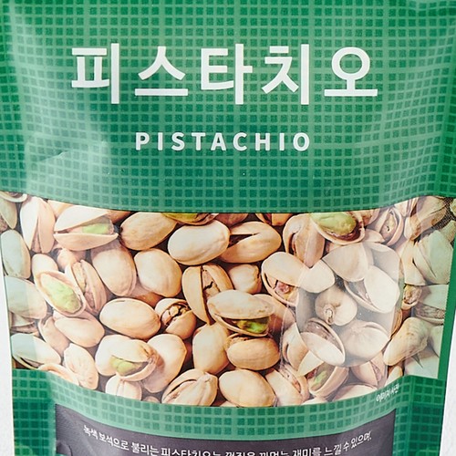 생 피스타치오 (250G)