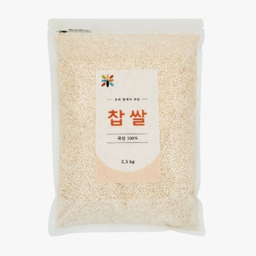 찹쌀 (2.5KG)