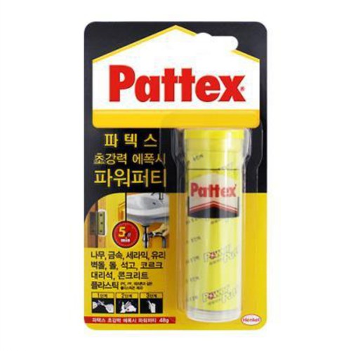 파텍스 파워퍼티 고체에폭시