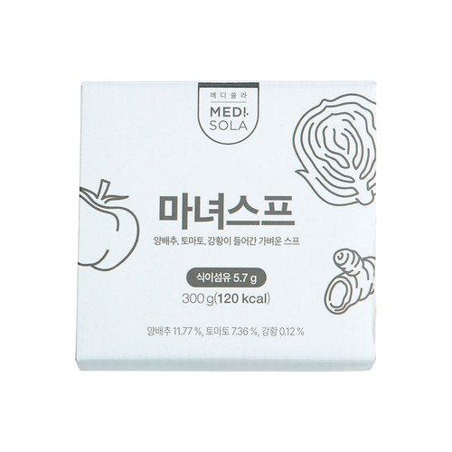 메디쏠라 마녀스프 (300G)