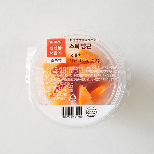 간편한컵 스틱채소 당근 (150G/통)