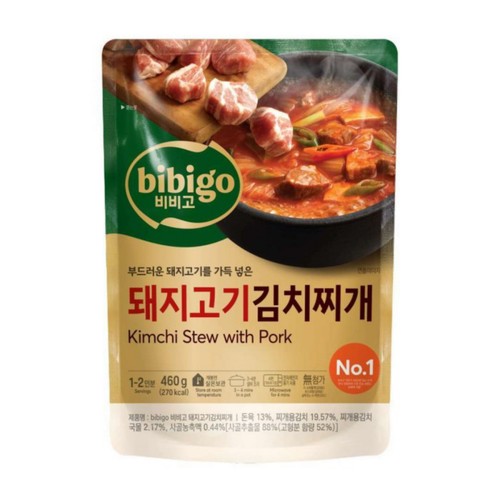 CJ 비비고 돼지고기김치찌개 (460G)