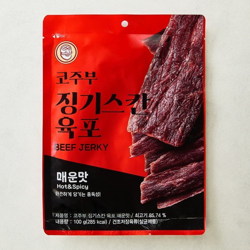 코주부 징기스칸 육포 매운맛 (100G)
