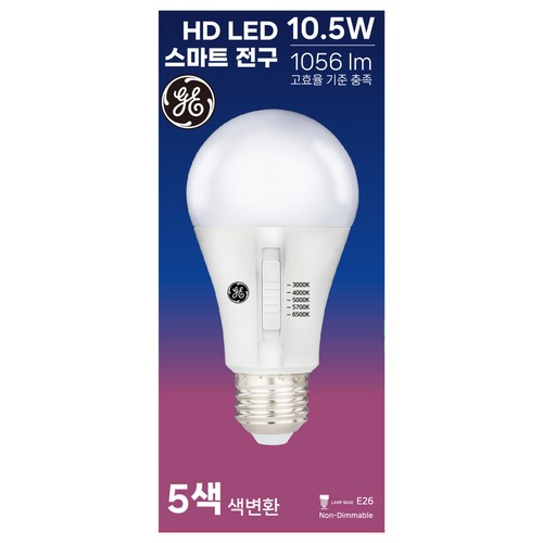 GE 5색스위치 LED 스마트전구 (10.5W)