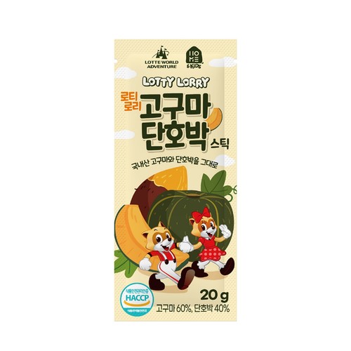 로티로리 고구마스틱 단호박 (20G)