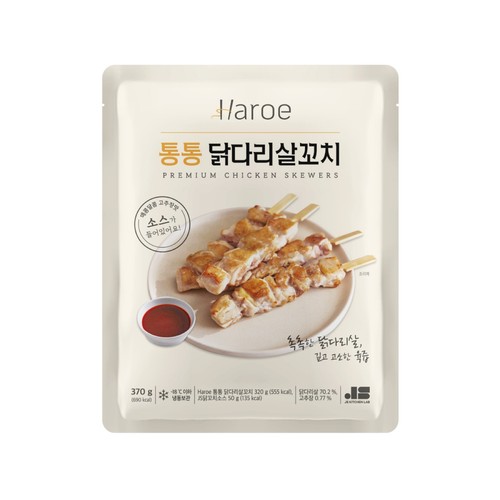 하로에 통통닭다리살꼬치 (370G)