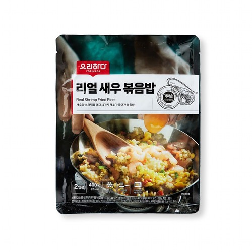 요리하다 리얼새우볶음밥 (400G)