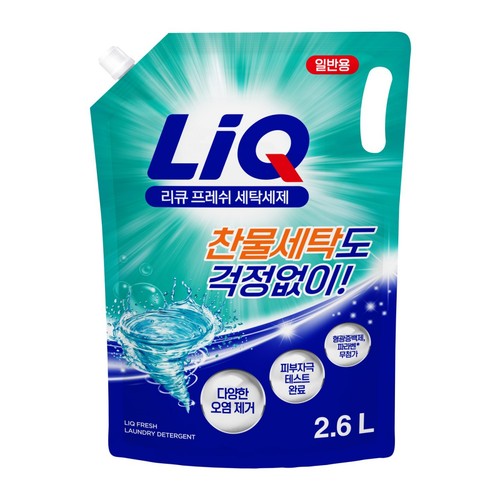 리큐 프레쉬 세탁세제 리필 (일반) (2.6L)