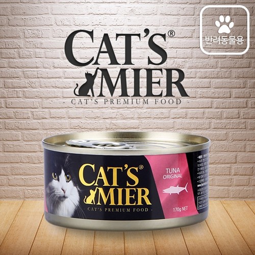 캣츠미어 습식캔 (참치) (170G)