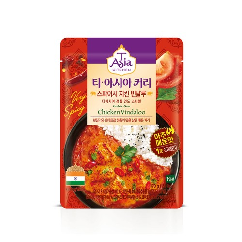 샘표 티아시아 스파이시 치킨 빈달루 커리 (170G)