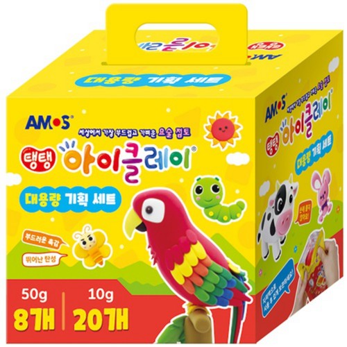 아이클레이 대용량 기획세트